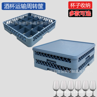 �Ʊ��\ݔ�ռ{��ָ�ʽ���_��������������9-49�����ϱ����㙉����