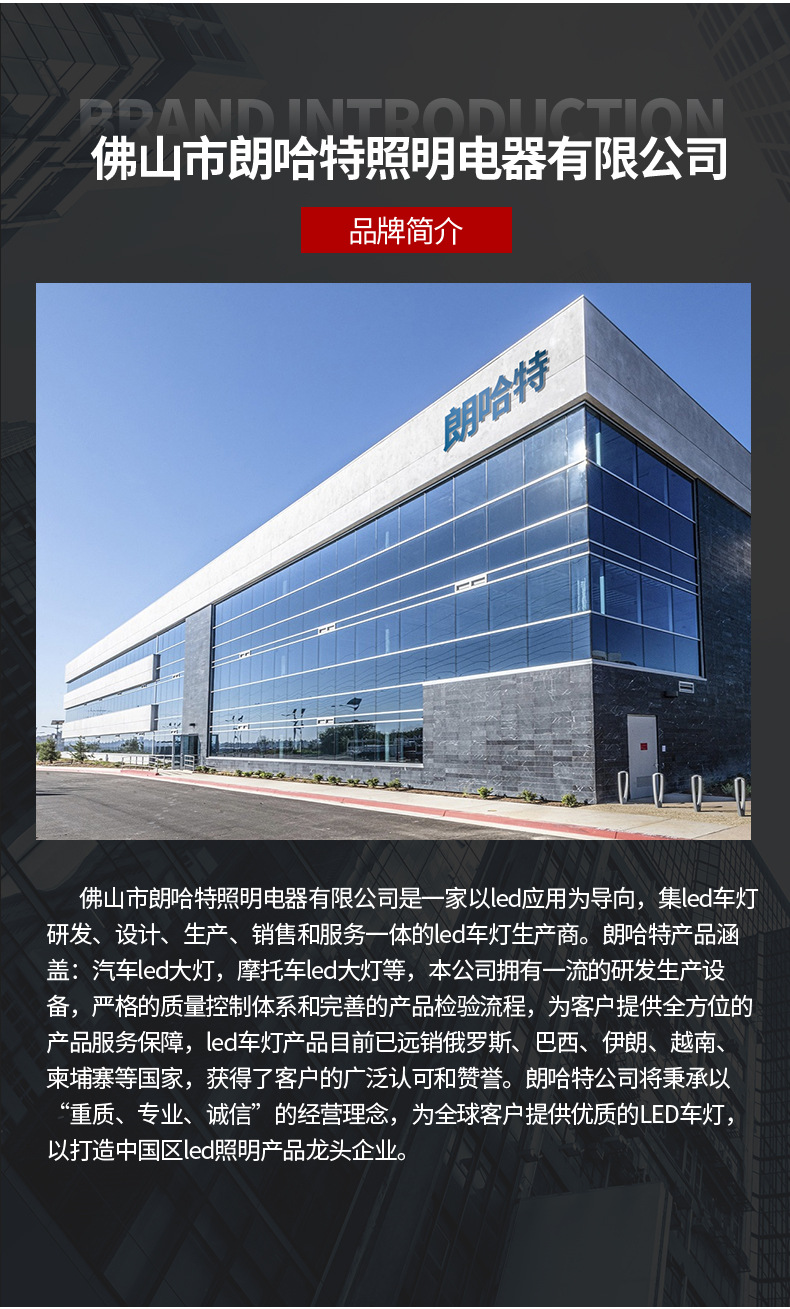 O1CN01l32Au32KBIh20JVmR_!!2217631379518-0-cib.jpg?__r__=1710922050363