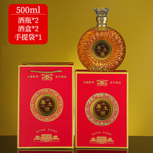 ���R�d����ƿ���ƿ���Ѿ�ƿ�վ�ƿ��500ml750ml�˅�¹���B����ƿ