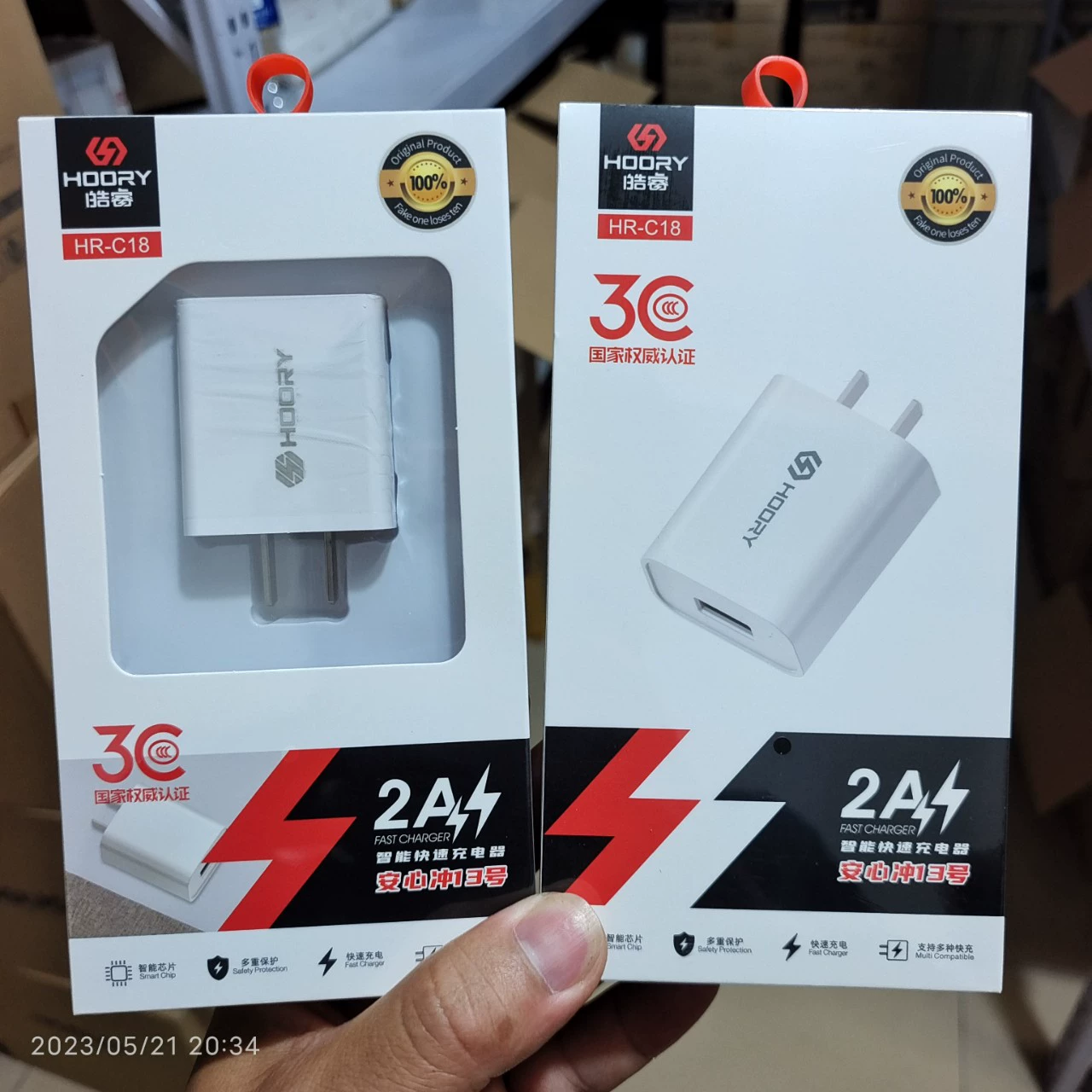 Похоэй Аньсин Чон №13/16 CCC сертификация 200W набор быстрой зарядки с двумя ампер быстрая зарядка одноопора viv