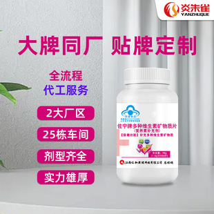 �{ñ�J�C��N�S���صV���|Ƭ�I�B���a�䄩OEM�N�ƶ��ƹ��S