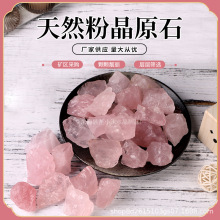 SlȻ۾ԭʯo޹Uʯ~쾰ʯˮˇƷ