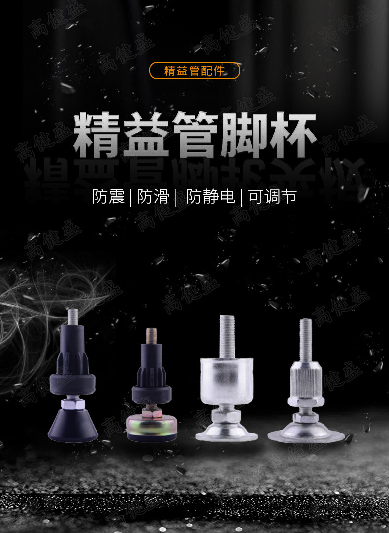 详情页_01.jpg