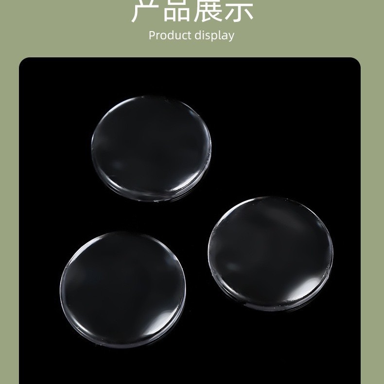 Redondo 40mm * 8mm [3 piezas