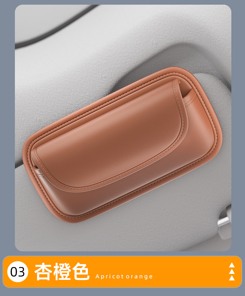 Car Glasses Clip Car Glasses Case Sun Visor Storage Mobile Phone Clip Fixed Glasses Case Car Storage Interior