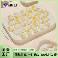冷凍ウイスキー愛氷氷格食品級軟材製作愛氷塊貯蔵製氷箱アイスホッケー金型