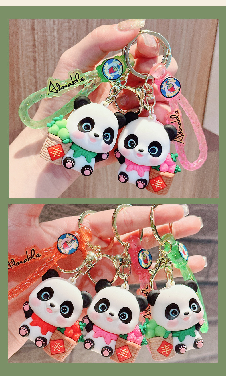 同款钥匙扣.jpg