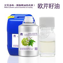 �f�������W������ ���R����ȡ�W���Ѿ��� �W�����͏S�����l