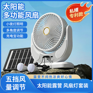 �羳�¿�6��8��USB���̫����L�ȟ�����๦�ܿ՚�ѭ�h�����L��
