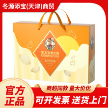��ˮ����ힸ��Y��1038kg���﹝�YƷ���ֶY�Թ���ʳ��Y��