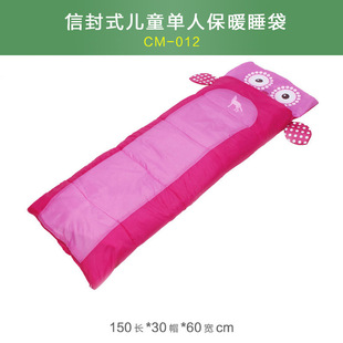 Children's Cartoon Sleeping Bag, Anti-Kick Quilt for Kids, Super Cute Baby Spring, Autumn, and Winter Thickened Cotton Wholesale Camping