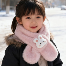儿童围巾秋冬款保暖卡通可爱毛绒韩系加厚跨境男童女童宝宝围脖