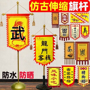 �� ���¹���U1.3-3.5����sʮ�֏͹ŏV�涨 �����������������