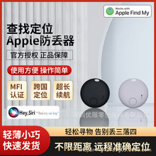 λGmGoogle Android Applepϵy܇Ʒ׷ۙ