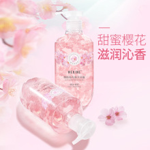 樱花花瓣沐浴露 清爽留香滋润保湿香水沐浴液深层清洁男女持久
