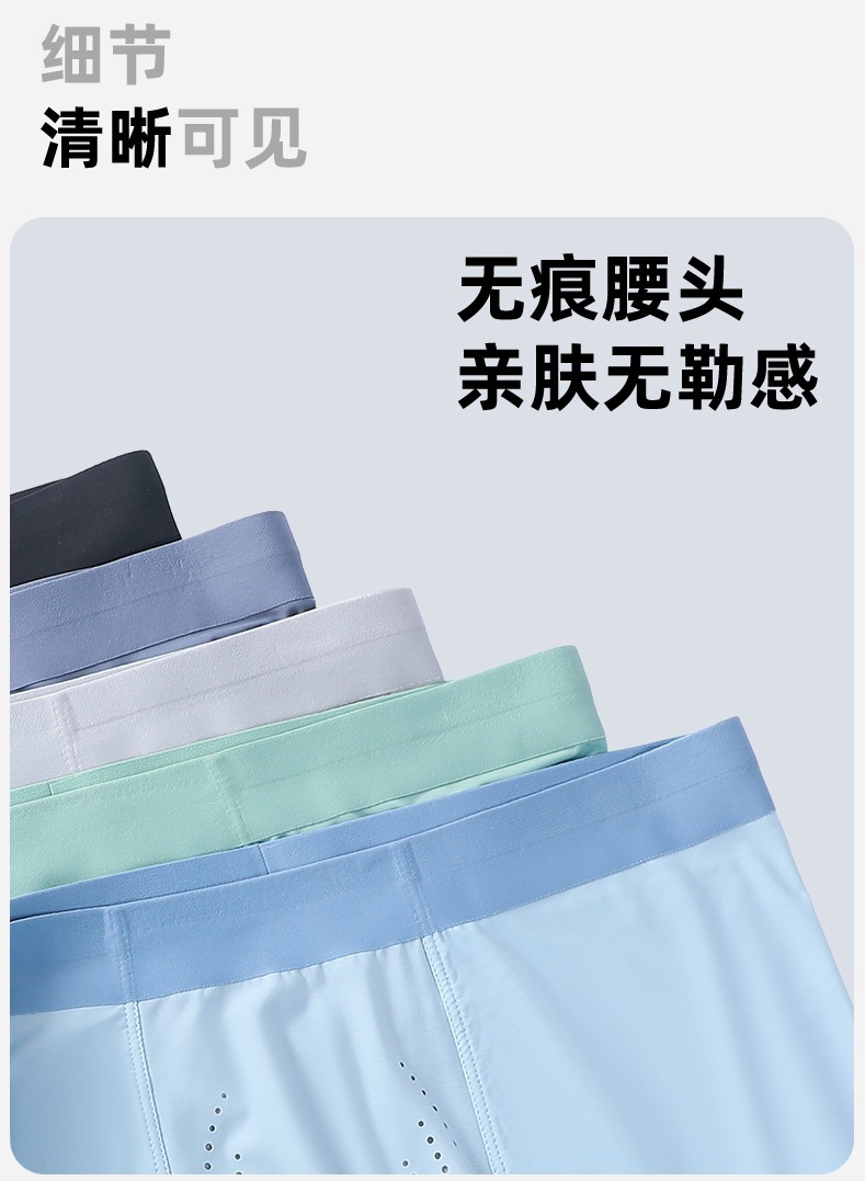 详情8.jpg