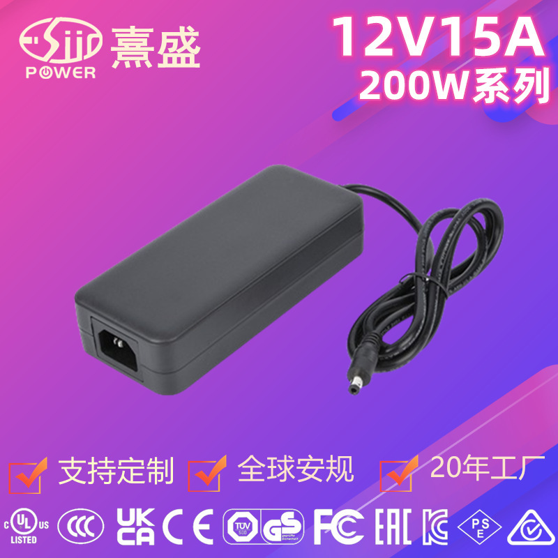 12V15A PoWer ADApter 200W UL CCC CE KC SAA PSE CErtifieD 3D Printer MAssAger