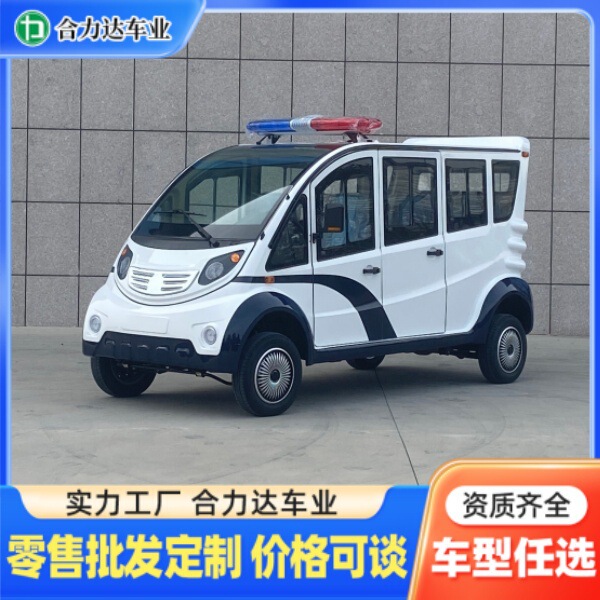 Electric Sightseeing Car, 6-Seater Mobile Office Inspection Convertible Vehicle, Park Property Patrol Vehicle