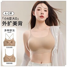 ��U�������o�ۼ��玧�۵�Һ��T��͸�[������Ů�o�ȦС�ؾ۔n
