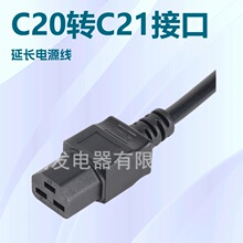 �S�����a���l��оC19�MƷ��β���^�� 0.5/0.75/1/1.5ƽ�Դ��