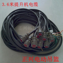 늄ӵ��@�����C��|늙C�󾀺��ղ��^늙C3.6����|�����C늙C��