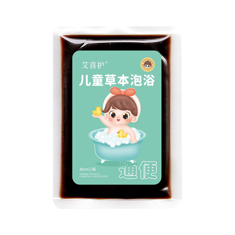子供の草本の入浴剤は煮ないで風呂に入ります。|undefined