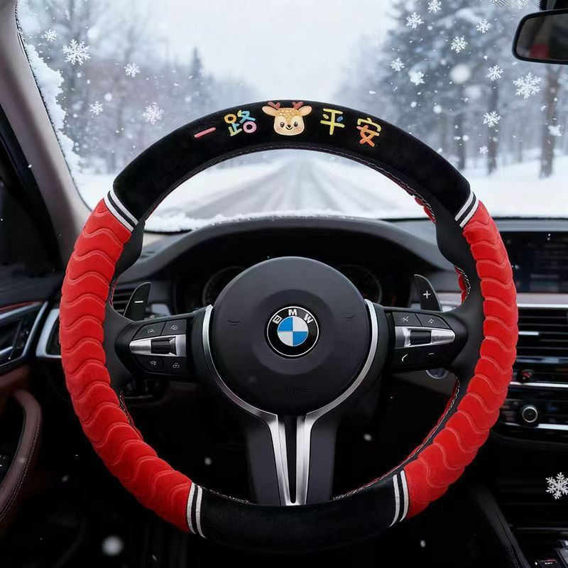 冬季方向盘把套2025新款爆款短毛绒男女士通用型保暖冬天方向盘套