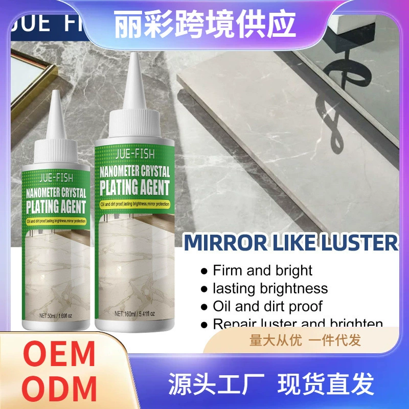 Нанокристаллическое покрытие Jue-Fish для полировки мрамора, жидкость для восстановления и придания блеска плитке, устранение царапин