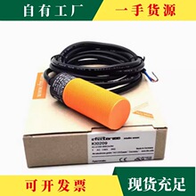 ��&middot;Ifm����ʽ����������Ki5001 Kb5004 5014 0209 0016 5003