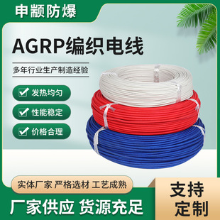 �S���N��AGRP�tɫ�ߜؾ� ���z�ߜؾ���ܛ���z늙C���������z����