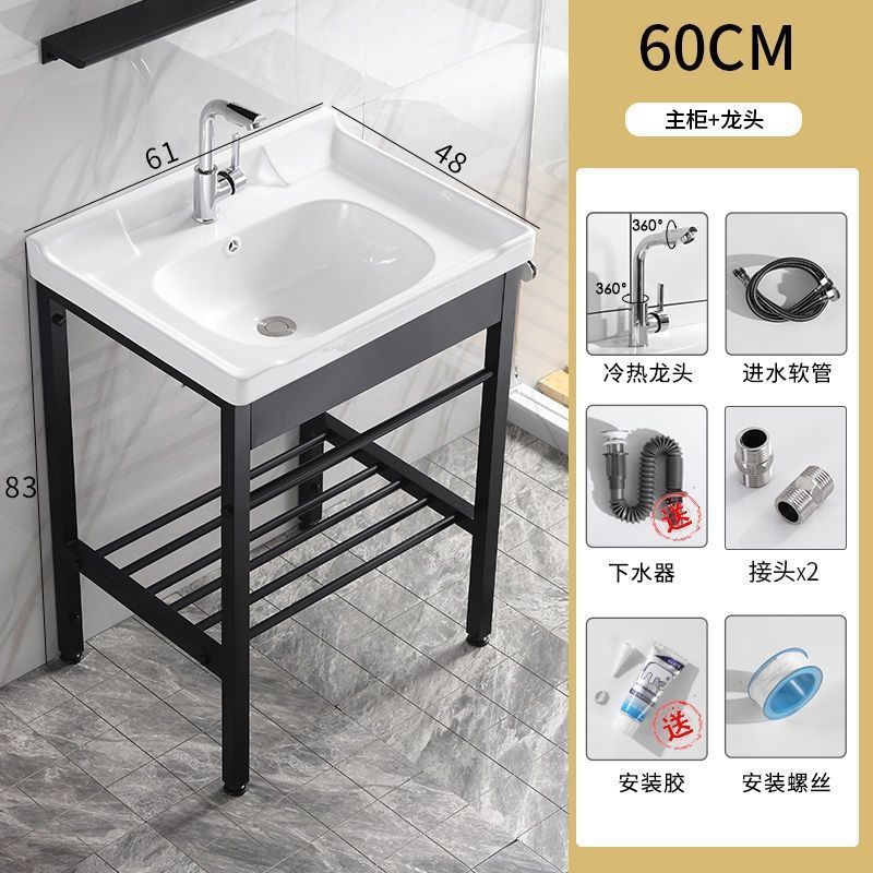 セラミック洗面台 床置き型 小型 簡易柱洗面台 賃貸住宅 浴室トイレ一体型洗面台|undefined