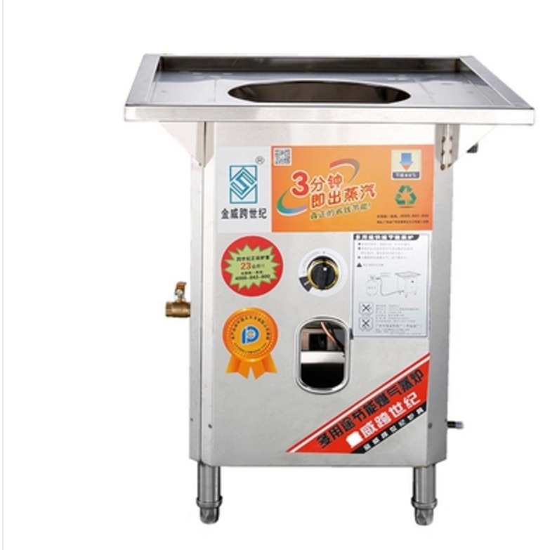 Jinwei 크로스 센츄리 브랜드 사각형 스티머 상업용 라비올리 기계 가정용 스티머 스티머 스티머