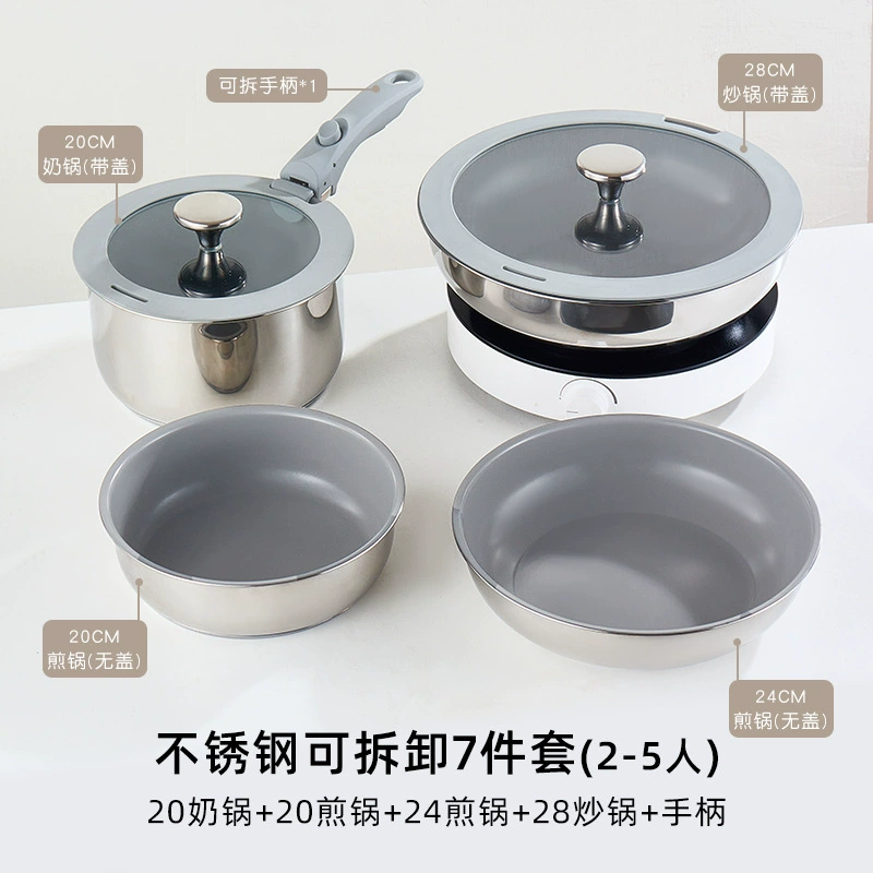 (Cross-border trading), removable universal handheld set stainless steel