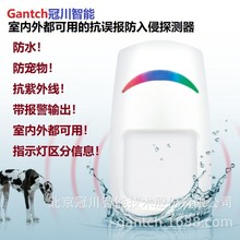 ҃b΢t_̽yݔ12Vt⾀܈̽^