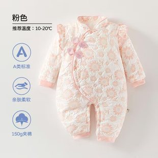 �ﶬA��׃�������������������șѻ��B�w�냺����150����