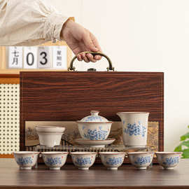 新款10头草木灰功夫茶具套装悬停盖碗一整套轻奢家用泡茶商务礼品