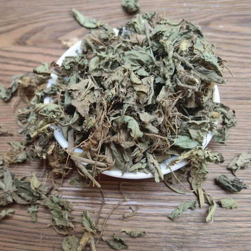 Dried Elephantopus Root Di Dan Cao 地胆草 Whole Herb 500g Traditional Chinese Herbal Tea Ingredient key features