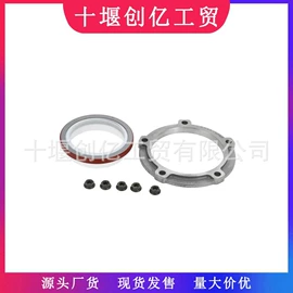 油泵、油嘴;其他发动系统;活塞/活塞环