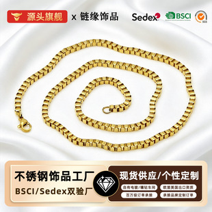�S�����l���P䓺���� ������18K��ɫ�����朲��P䓵������