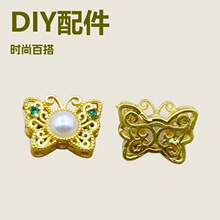 ����ɫ�~���U���Ƕ�ʯ���������ͨ����diy����ʽ���b���ִ��