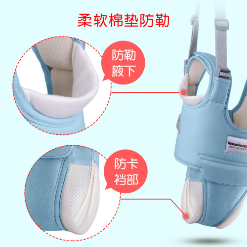 Baby Toddler Walking Belt for Infants and Toddlers, Multipurpose Walking Belt for Children, Anti-Walking-Away Belt Manufacturer Wholesale