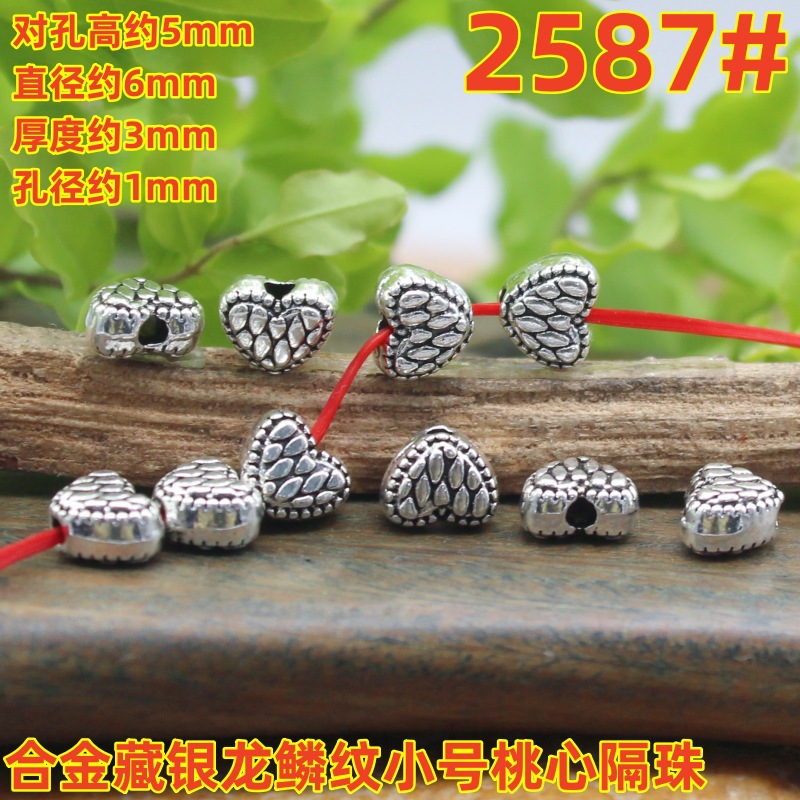2587magpie (2)