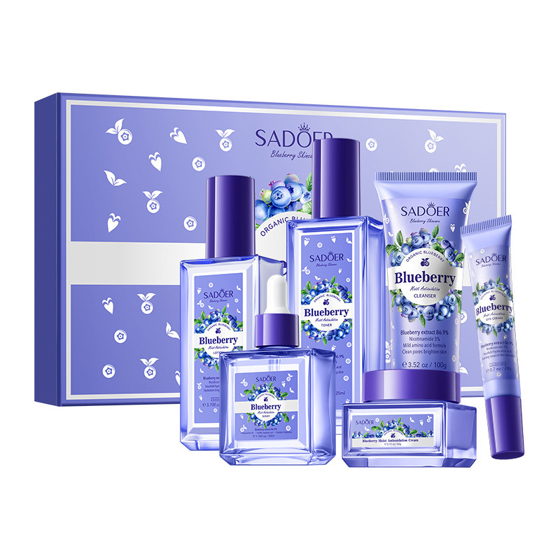 Selección estricta de la serie de paquetes de cuidado de la piel humectante y anti-oxidante Inglés al por mayor image 33
