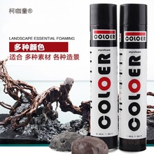 Y�~���쾰�l���z���ֿ����l���zcoloer�ݸ��쾰�z��ľ������̫��