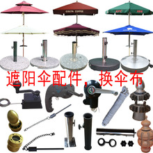 ������߅����ͥԺ̫ꖂ��_�R����� �u��������_�R��㲼���Q