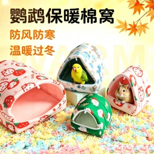�}��C������ůС���q�C��z���B�C�Lë�qС����˯�X�C�}��\�޸C