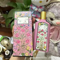 亿佰氛香水古家绮梦系列栀子花木兰女用茉莉香草淡香栀香代发批发