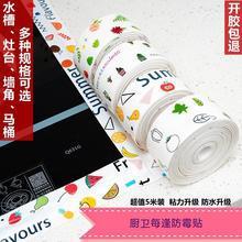 ��ճʽ���p�N�N��ˮ�ۓ�ˮ�l�N�l��ˮ�z���l���g��ù���p�N�RͰ�N