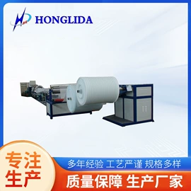 塑料挤出机;发泡设备;塑料拉丝机