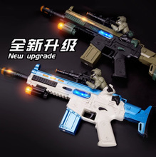 ����8639��ͯ�l��늄���ߘ�����С�к��ӷ��控���_�h��36�q